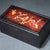 Beautiful hardwood keepsake jewelry box with hand-cut mother-of-pearl shell inlay on the lid. The artwork features the...