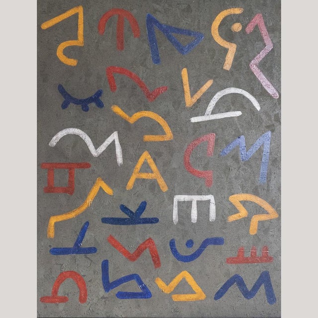 Manuel Rufi Gibert, Geometric Abstraction, 1990s, Oil on Panel For Sale - Image 7 of 7