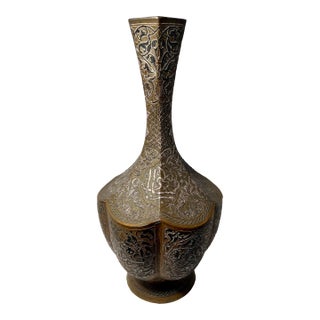 19th Century Ottoman Empire Mamluk Revival Copper With Silver Inlay Vase 15.5"h For Sale