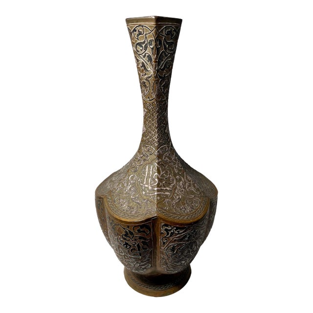 19th Century Ottoman Empire Mamluk Revival Copper With Silver Inlay Vase 15.5"h For Sale