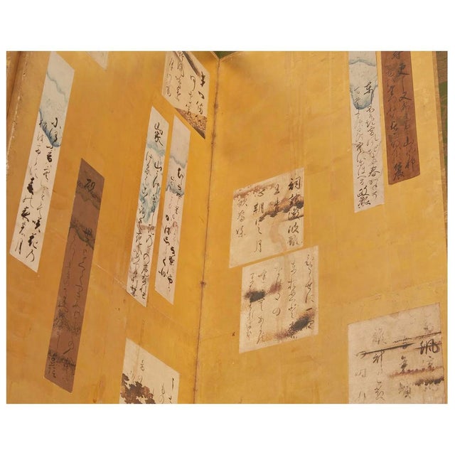 Japanese Screen Byobu Gilt Gold Poems Pair Set of Two Framed Bamboo Fence Morning Glory Flowers For Sale - Image 4 of 17