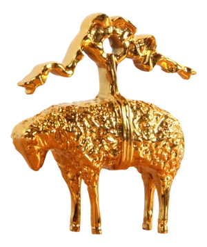 Brooks Brothers Golden Fleece Sheep / Lamb Christmas Tree Ornament