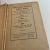 New York: Cupples & Leon Company, 1939. Hardcover. Rex by Fullerton Waldo, The Sea Dog by Arthur C. Bartlett, and Gumpy-...