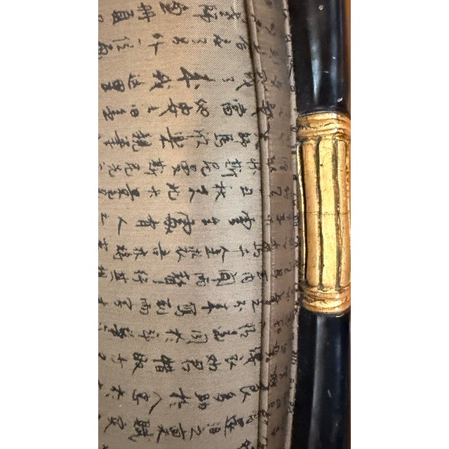 Vintage Maitland-Smith Neoclassical Black & Gilt Curule Bench With Asian Calligraphy Upholstery For Sale - Image 13 of 14