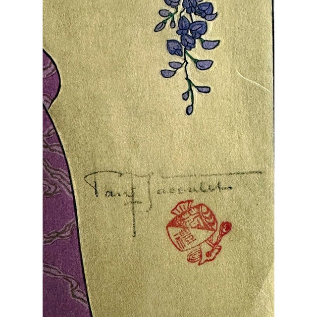 Rare First Edition Woodblock Print Le Tabouret de Porcelaine by Paul Jacoulet For Sale - Image 10 of 17