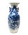 Mid 20th Century Chinese Blue and White Vase For Sale - Image 9 of 9