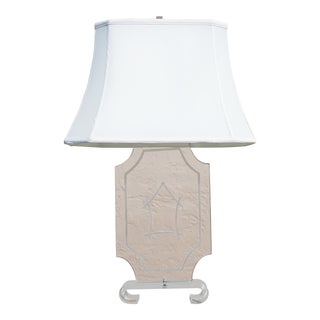 Vintage Lucite Pagoda Table Lamp For Sale