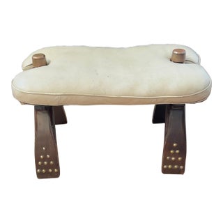 Mid 20th C. Camel Saddle Stool With Reversible Cushion and Original Bell For Sale