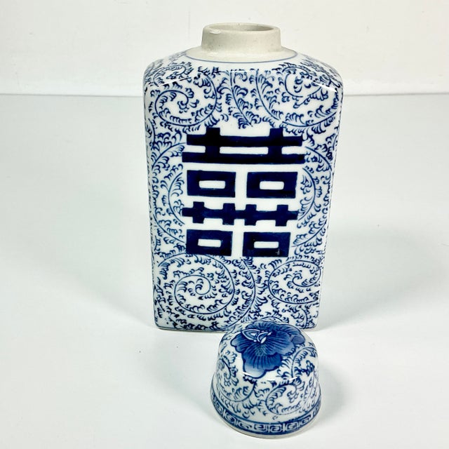 Mid-Century Boho Chic Chinoiserie Hollywood Regency Blue & White Square Happiness Ginger Jars For Sale - Image 6 of 8