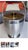 Chrome Vintage Mid-Century Modern Aluminum Ice Bucket With Gold-Tone Lid and Handle by Kromex For Sale - Image 8 of 12