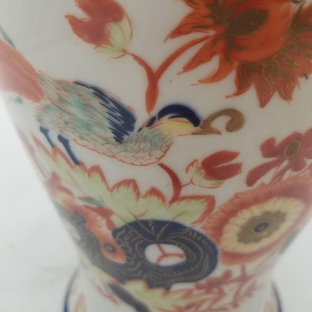 Vintage Japanese Imari Arita Ware Porcelain Vase With Phoenix and Floral Motifs For Sale - Image 10 of 14