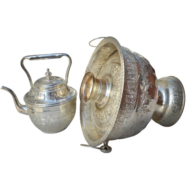 Mid 20th Century Mid 20th Century Moorish-Patterned & Engraved Kettle & Wash Basin Set- 3 PCS For Sale - Image 5 of 8