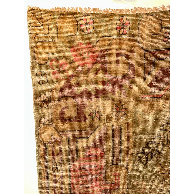 Traditional Late 19th Century Late-19th Century Khotan Samarkand Rug For Sale - Image 3 of 5