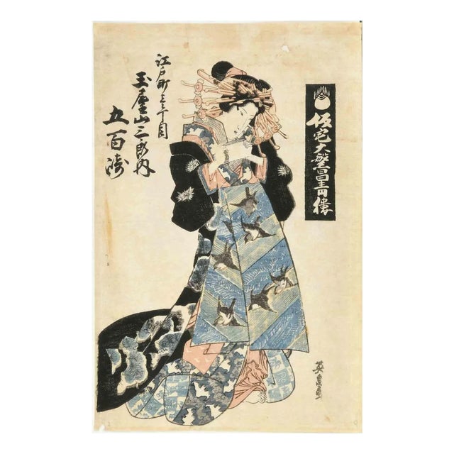 Keisai Eisen, Courtesan, Original Woodcut, 1830 For Sale