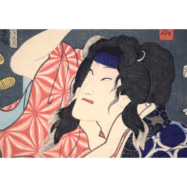 The Samurai Genta Kajiwara - Japanese Woodblock Diptych in Ink on Paper by Utagawa Yoshitora For Sale - Image 17 of 18