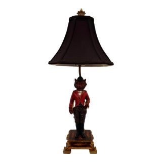 Mid 20th Century Figural Fox Table Lamp With Heavy Weighted Base For Sale