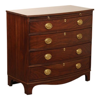 Harden Hepplewhite Cherry Bow Front Chest of Drawers For Sale