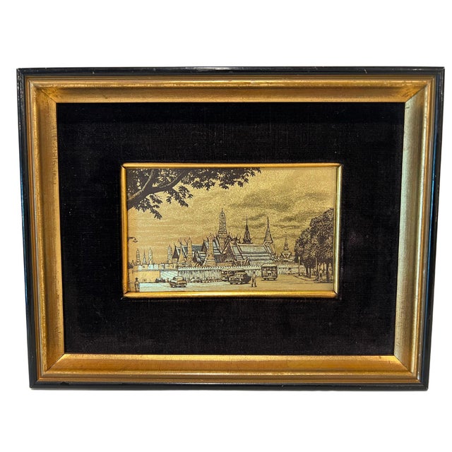 Japanese 1970s Framed Gold Engravings of Asian Architecture, Set of 3 For Sale - Image 3 of 8