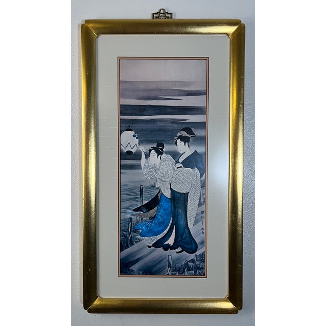 Vintage "Geisha and Maid" After Utagawa Toyokuni I Shorewood Publishers - Museum Print For Sale In Houston - Image 6 of 12