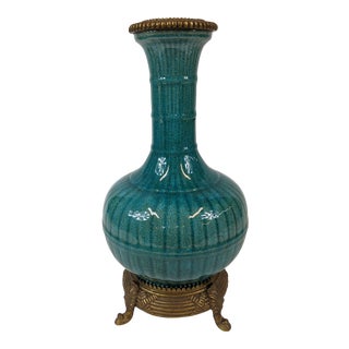 Late 20th Century Fluted Vase For Sale