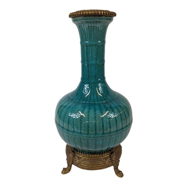 Late 20th Century Fluted Vase For Sale