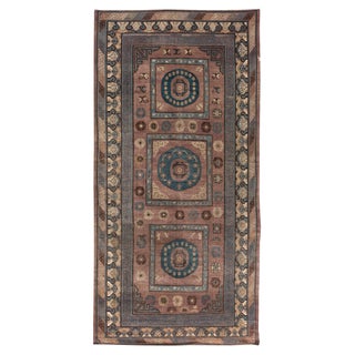 Doris Leslie Blau Vintage Samarkand Rug For Sale