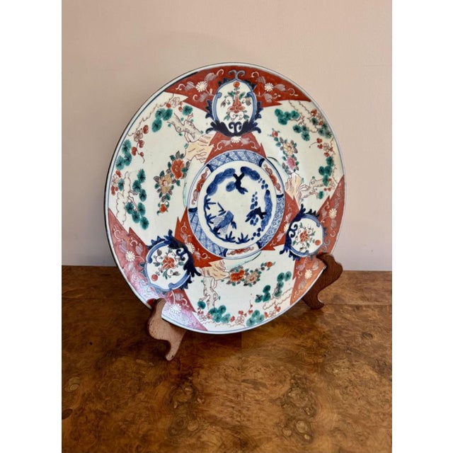 Large Antique Japanese Imari Plate, 1900 For Sale - Image 3 of 5