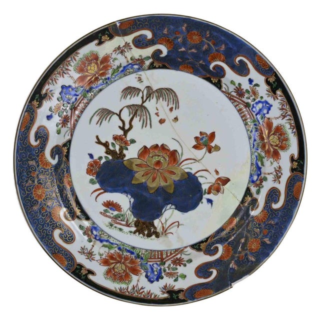 Antique Imari Porcelain Plate, 18th Century For Sale - Image 5 of 5