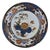 Antique Imari Porcelain Plate, 18th Century For Sale - Image 5 of 5