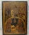 This antique early 19th century Russian icon depicting the Nativity of Jesus Christ is a beautifully hand-painted piece...