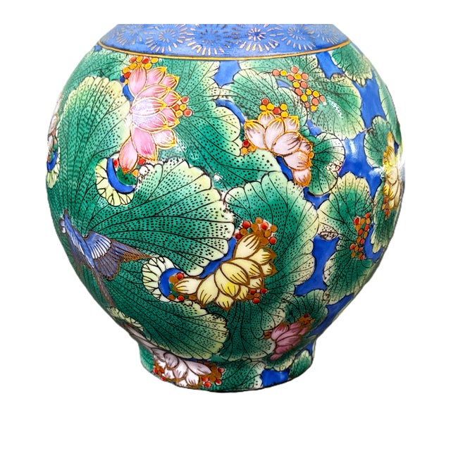 Ceramic Famille Verte Green Lotus Floral Porcelain Vase For Sale - Image 7 of 8