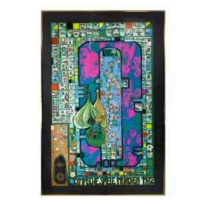 Fredensreich Hundertwasser Olympic Munich Gold Foil Silkscreen 1972 Framed