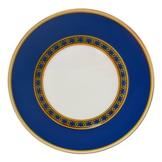 Brotteller Silk Cockade from Hermès, 1980s For Sale