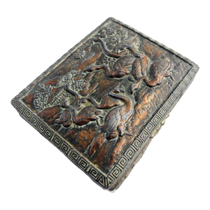Vintage Greek Key Oriental Copper Hinged Box W/Bird Scene