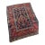 1930s Water Garden with Gorgeous Abrash Iconic Palette Rug 3.8 x 4.7 For Sale