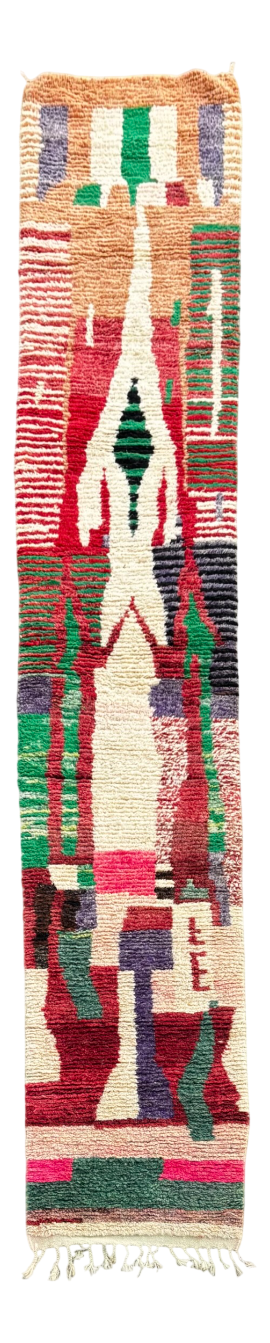 Moroccan Boujad Runner Rug, 1990s