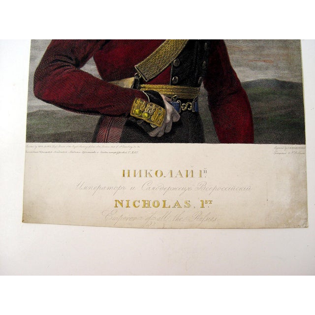 1826 hand-colored engraving of Nicolas 1st Emperor of Russia. Printed by George Dawe and engraved by John Henry Robinson....