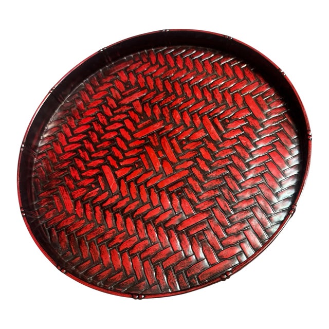 Vintage Otagiri Handcrafted Japan Round Lacquerware Tray MCM For Sale
