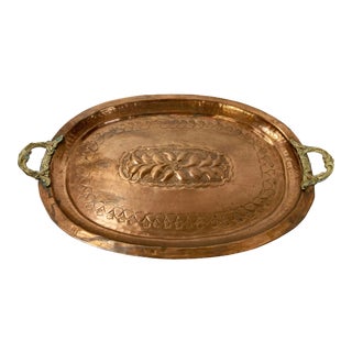 Vintage French Embossed Copper Serving Tray With Brass Handles For Sale