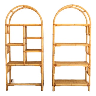 Arched Bamboo Bookcases with Woven Rush Fabric, 1970s, Set of 2 For Sale