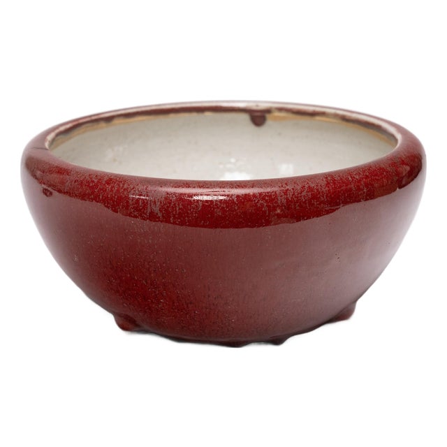 Chinese Flambé Drip Glaze Bowl, C. 1800 For Sale