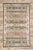 Tan Vintage Indian Stone Wash Dhurrie Rug - 05'05 X 08'07 For Sale - Image 8 of 9