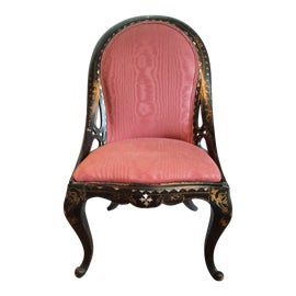 Example of Paper Mache Seating