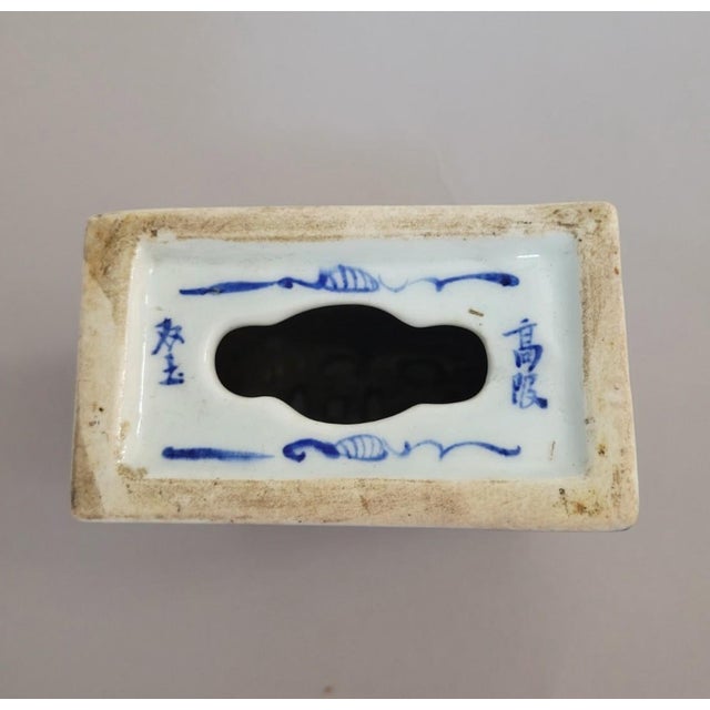 Antique Chinese Blue & White Porcelain Foo Dog Scholar’s Pillow For Sale - Image 10 of 10