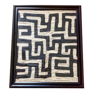 Framed African Kuba Cloth For Sale