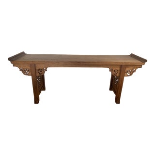 20th Century Asian Console Table For Sale