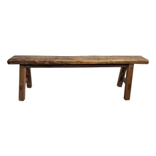 Antique Elm Village Bench For Sale