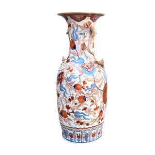 Mid-Century Japanese Vase, 1950s For Sale