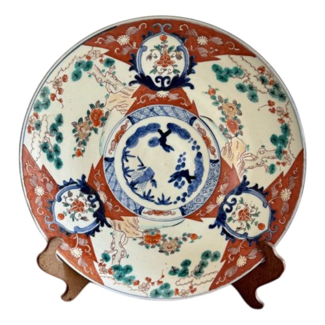 Large Antique Japanese Imari Plate, 1900 For Sale