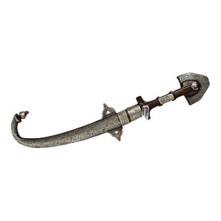 Antique Moroccan Berber Khanjar Dagger With Sheath For Sale